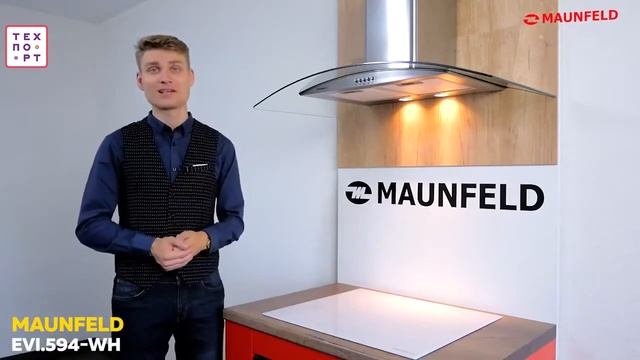 Встраиваемая индукционная варочная панель EVI 594 BK смотреть онлайн