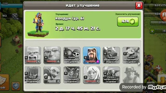 вот что случилось через пару часов смотреть онлайн