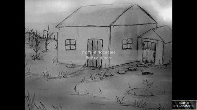 Disturbed ► ПОЛНЕЙШАЯ БЕЗЫСХОДНОСТЬ