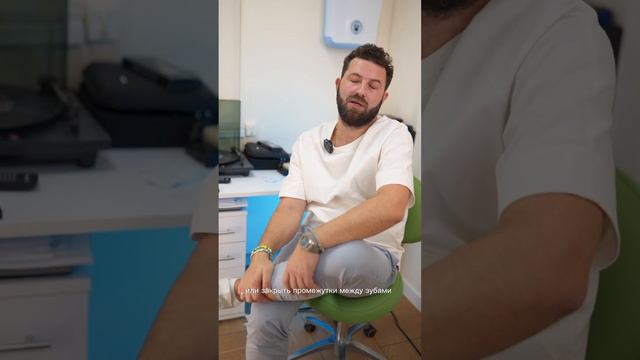 Сделать ровные зубы без брекетов? 🤔