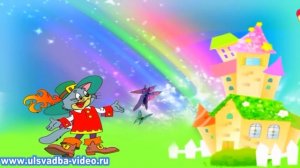 Футаж Мой любимый детский сад