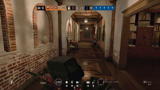 Thermite больше не нужен? Нашлась замена! Обнова дизайна радуги!