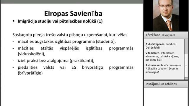 Vebinārs "Migrantu tiesības" смотреть онлайн
