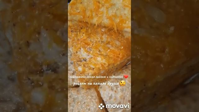 Домашние кулинарные угощения