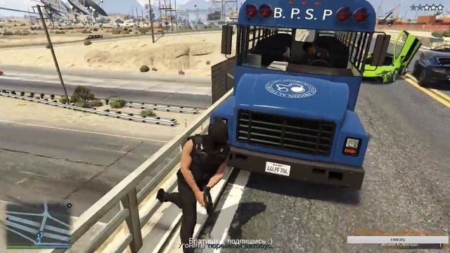 Выходные в самом разгаре смотреть онлайн