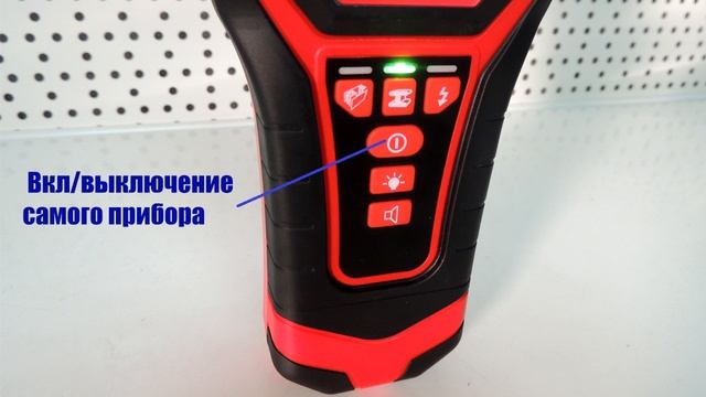 Детектор проводки, металла и дерева ADA Wall Scanner 120 Prof смотреть онлайн
