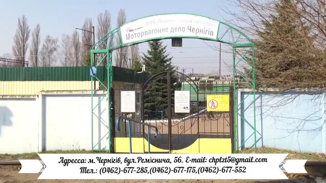 Слюсар з ремонту рухомого складу. Помічник машиніста тепловоза Помічник машиніста електро смотреть онлайн
