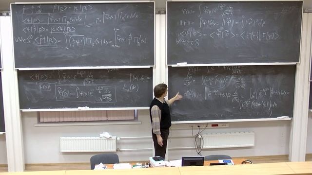 Сапонов П.А., Пятов П.Н. НИС Математические основы квантовой механики 03.11.2021 смотреть онлайн