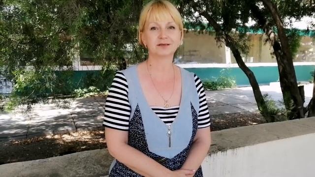 Пожелание #106 смотреть онлайн