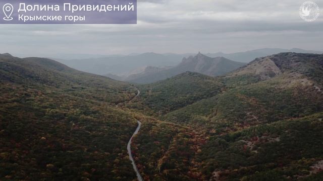 Крым смотреть онлайн