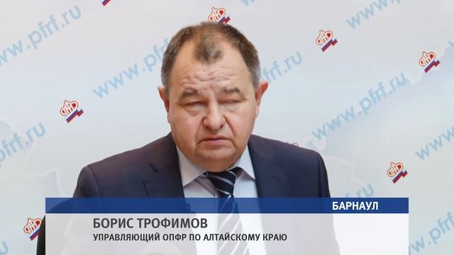 Что изменится с приходом новой пенсионной реформы? смотреть онлайн