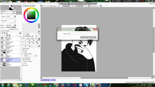 Как нарисовать ЧБ АРТ в программе Paint Tool SAI №2 смотреть онлайн