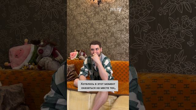 Как влюбляются женщины? Владимир Брилёв смотреть онлайн