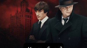 Лучшие российские сериалы про маньяков #сериал #кино #фильмы