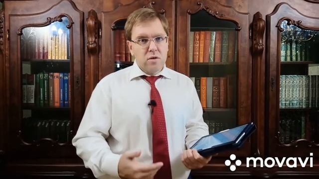 Аффилированность - комментарий к статье 53.2 ГК РФ смотреть онлайн