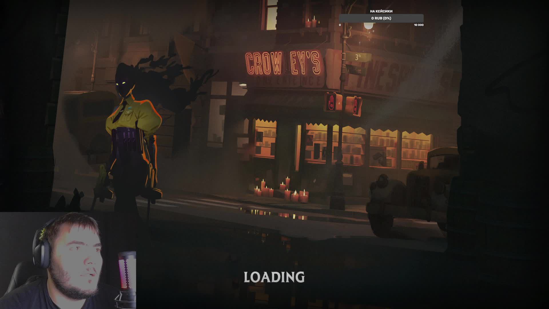 Тестируем Dedlock