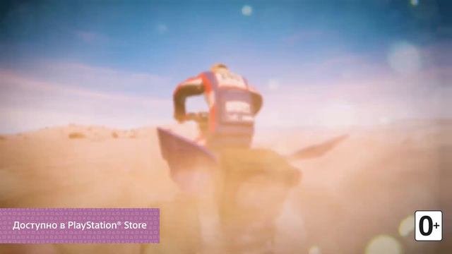 Новости этой недели на PlayStation | 24 сентября смотреть онлайн