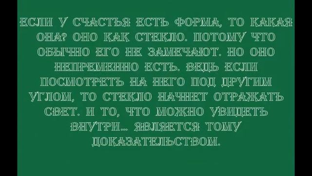 Темные охотники смотреть онлайн