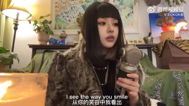 I love you 3000 -Stephanie Poetri (王OK cover) смотреть онлайн