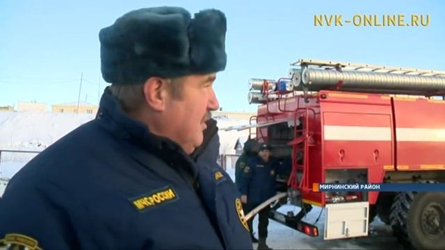 На тушение горящего автомобиля и спасение манекена ушло менее двух минут смотреть онлайн