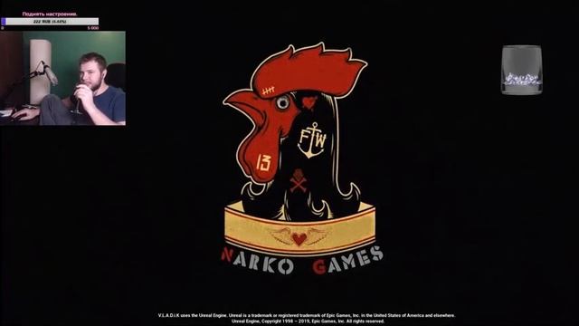 V.L.A.D.I.K. / Когда живешь в поселке городского типа смотреть онлайн