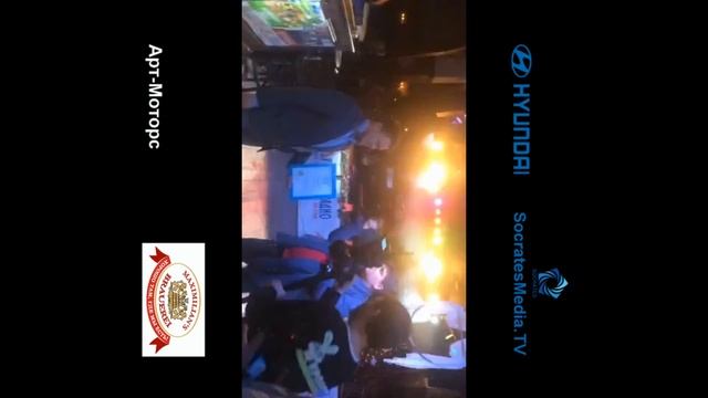 Арт Моторс Максимилианс