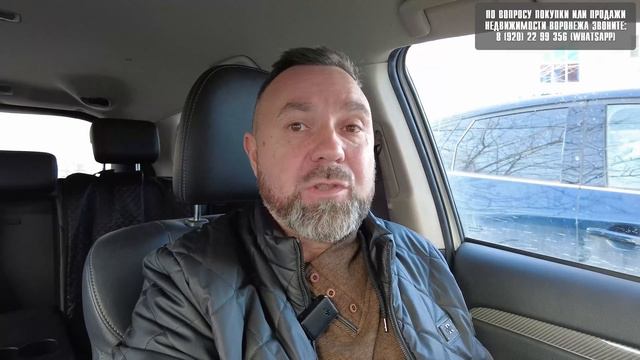 Почему упал спрос на льготную ипотеку в Воронеже?/ Будьте осторожны при выборе участка! смотреть онлайн