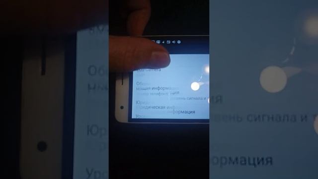 Oukitel k6000 Pro( треснут экран)продам под ремонт /тачскрина/, или разборку на запчасти. смотреть онлайн