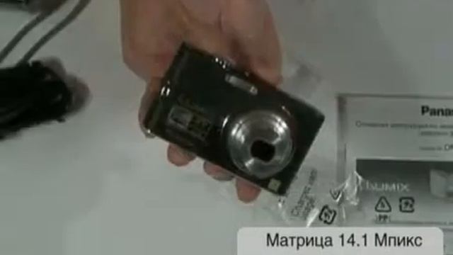 4 panasonic dmc fx 66 ee k high смотреть онлайн