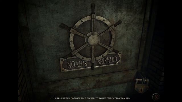 Face Noir - Во сне и наяву. Let's Play. Часть 5 смотреть онлайн