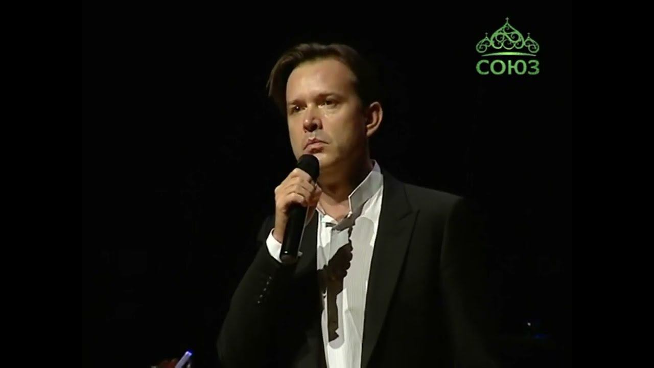 Олег Погудин в концерте "Поэт в России – больше, чем поэт". г . Екатеринбург Эфир от 11.07.2015 г. смотреть онлайн