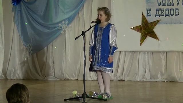I тур Ксения Кириллова Школа Снегурочек и Дедов Морозов смотреть онлайн
