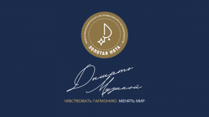 Анна Каракина. Екатеринбург