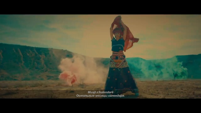 Arilena Ara - Nentori (Ноябрь) Текст+перевод смотреть онлайн