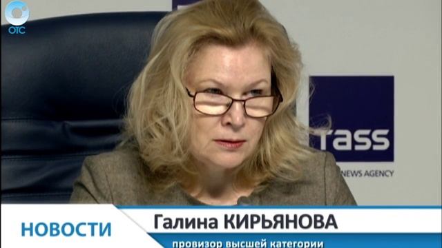 Как успевали снабжать медикаментами болеющих новосибирцев? смотреть онлайн