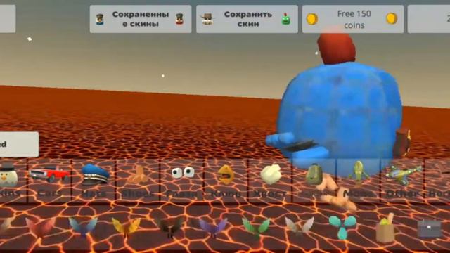 Как сделать скин монстра в игре "Chicken Gun" смотреть онлайн