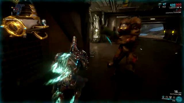 warframe ВАРФРЕЙМ БОСС Сатурна генерал Саргас Рук смотреть онлайн