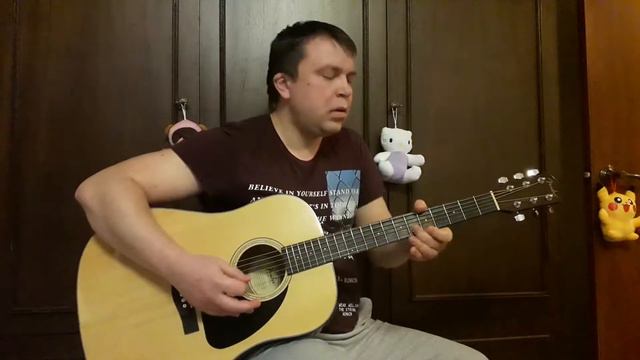так красива ( кавер ) смотреть онлайн