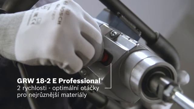 Míchadlo Bosch GRW 18-2 E Professional смотреть онлайн