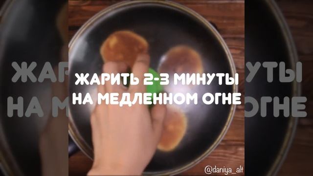 Рецепт пышных японских панкейков смотреть онлайн