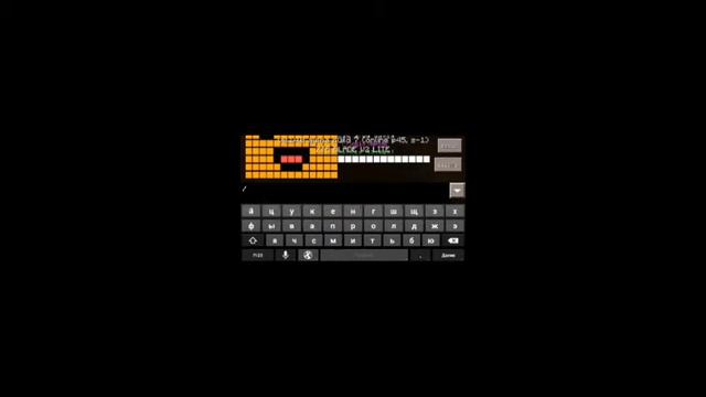ПОЛУЧАЕМ Root права+Minecraft смотреть онлайн
