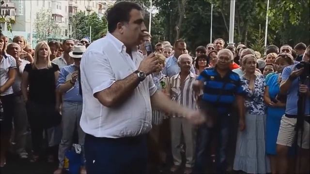 Одесса Саакашвили так разошелся при общении с народом чуть голос не сорвал смотреть онлайн