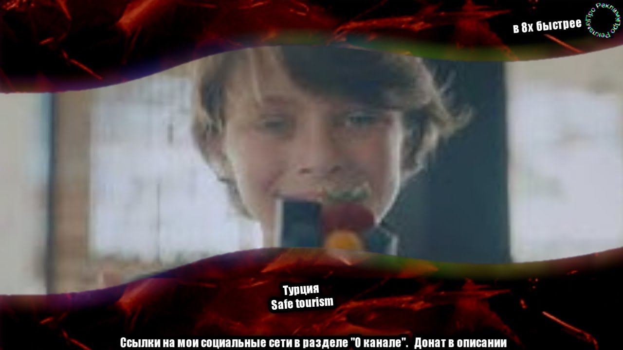 Турция — «Safe Tourism» в 8х быстрее