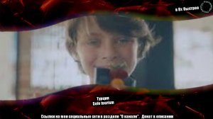 Турция — «Safe Tourism» в 8х быстрее