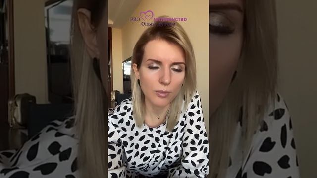 Как приучить ребёнка к горшку. Ольга Дутова. #shorts смотреть онлайн