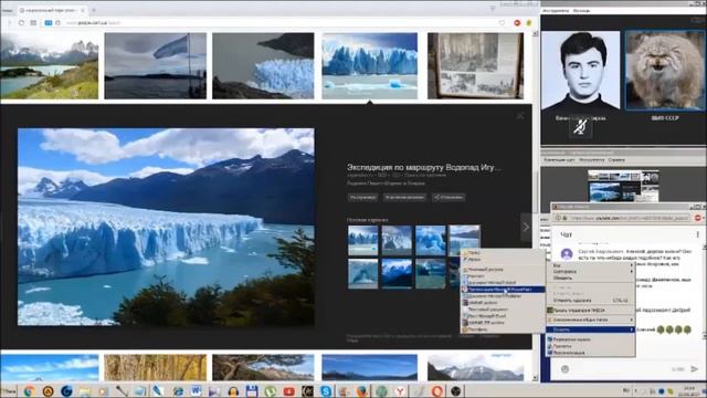 Аргентина возможно в другой Соте. (Л.Д.О. 126 ч.) смотреть онлайн