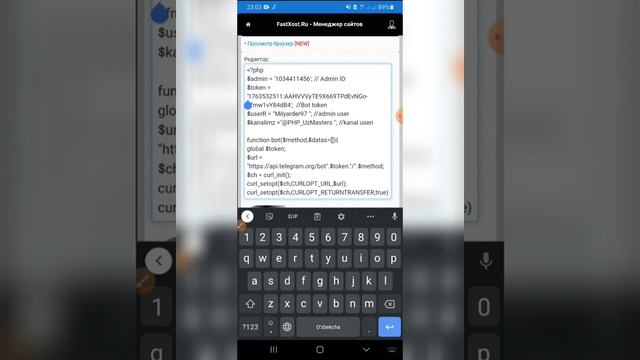 Telegram Bot Yaratish | Создатель Телеграм Боть смотреть онлайн