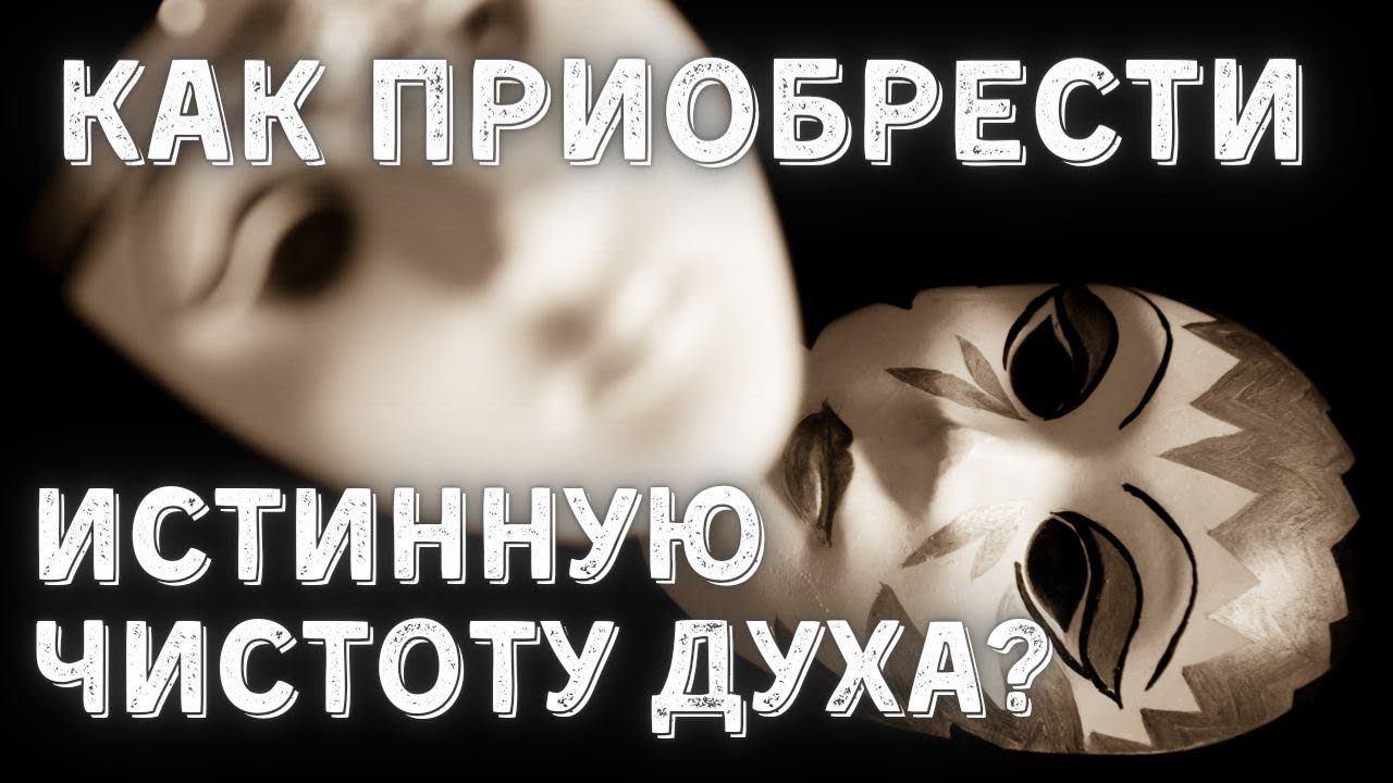 МАКСИМ КАСКУН