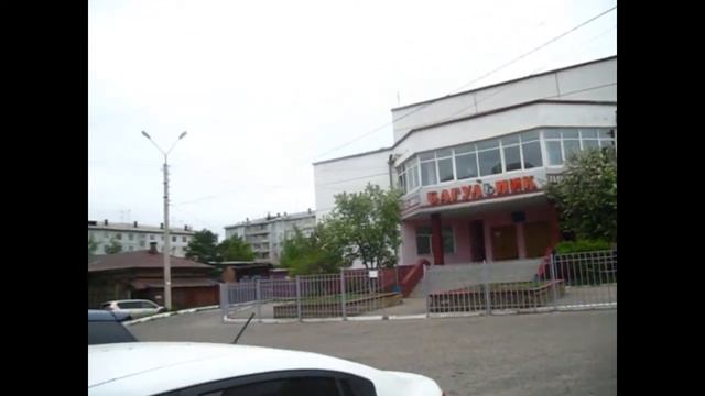Моё детство с губернатором на пару. смотреть онлайн