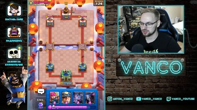 ? ПЕККА ЗА 2.5 ЭЛИКСИРА! САМАЯ БЫСТРАЯ КОЛОДА В МИРЕ / Clash Royale смотреть онлайн